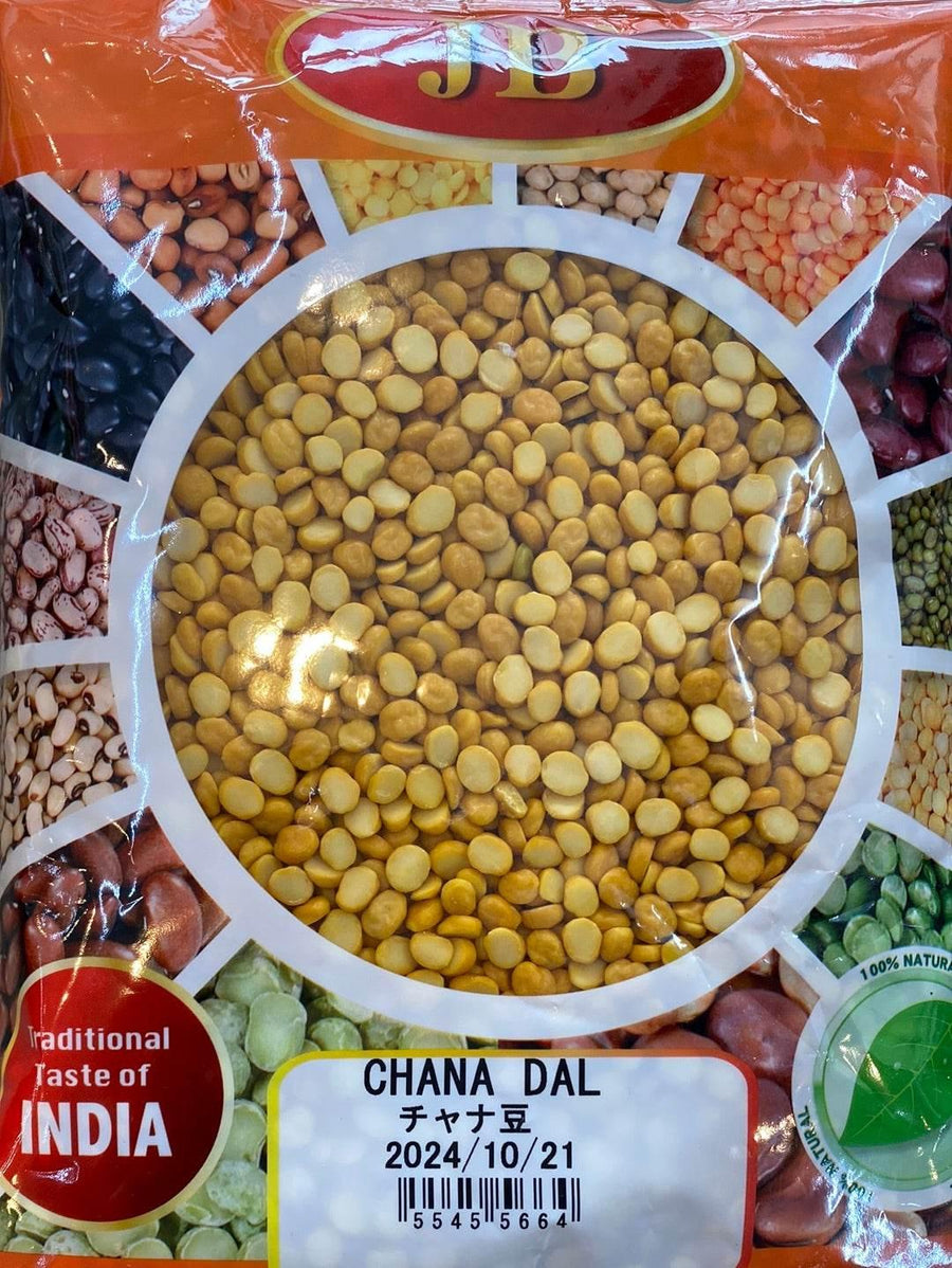 CHANA DAL - AL MODINA