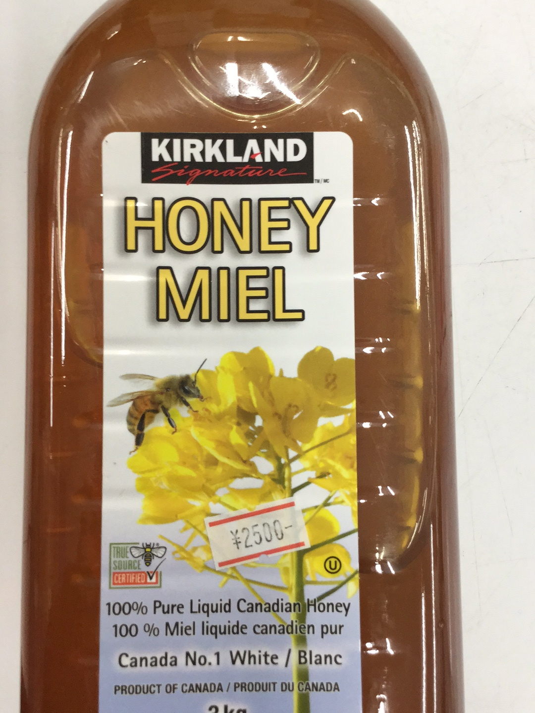 Honey 3L - AL MODINA