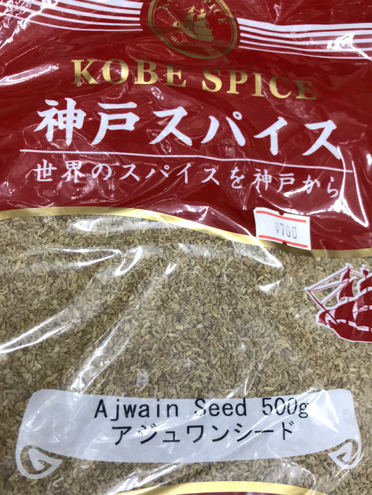 AJWAIN SEED