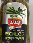Pepper Pickle bagha