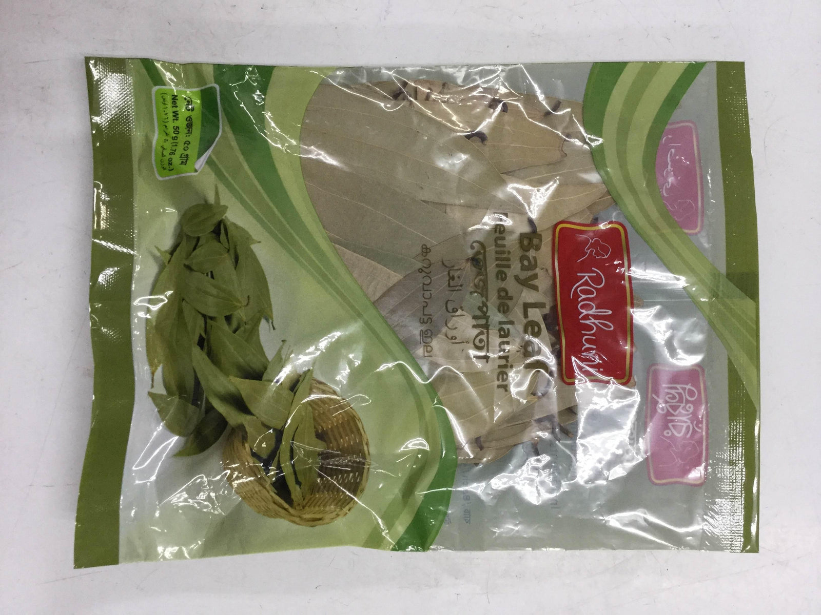 Radha brand package of dried bay leaves with green accents and basket image