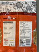 FENUGREEK SEED - AL MODINA