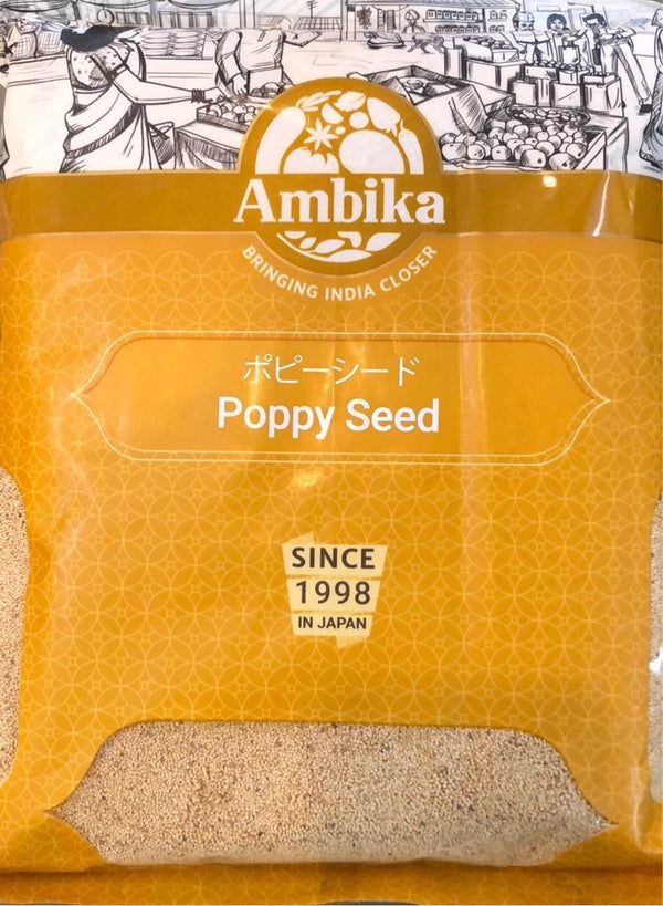 Ambika brand packaging of poppy seed with market sketch and text since 1998 in Japan