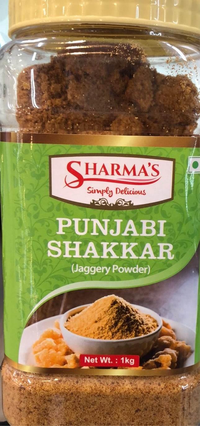 JAGGERY POWDER 1kg - AL MODINA