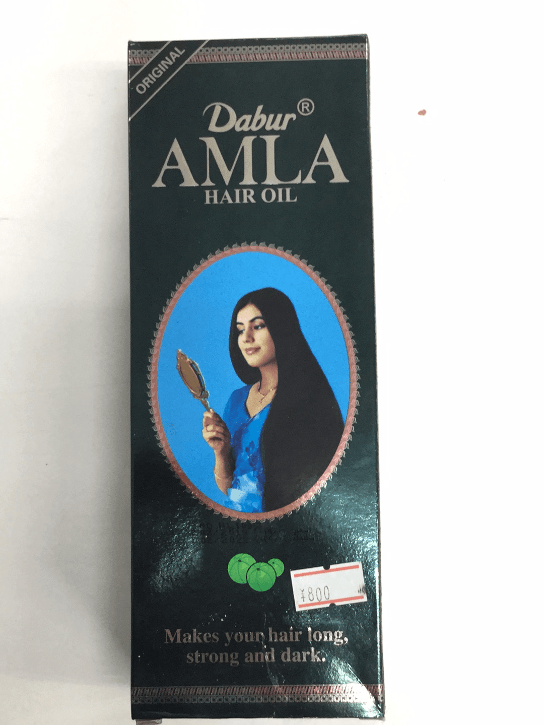 DABUR Amla - AL MODINA