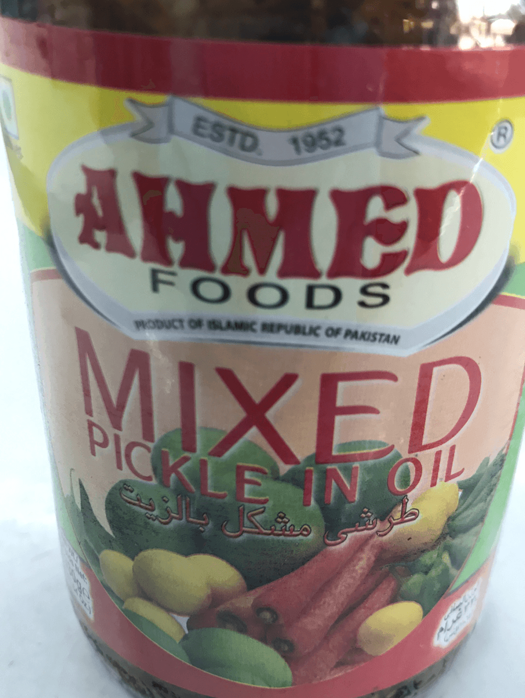 Mix pickle in oil(AHMED) - AL MODINA