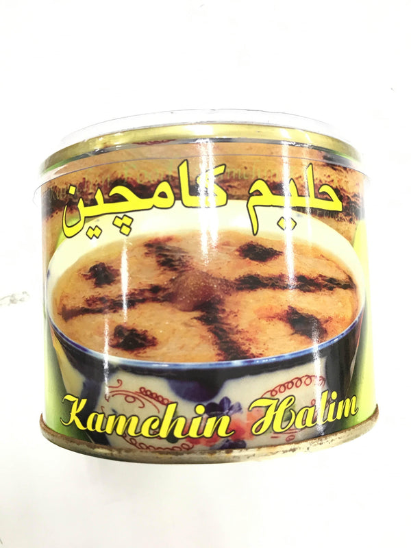 Kamchin Halim - AL MODINA