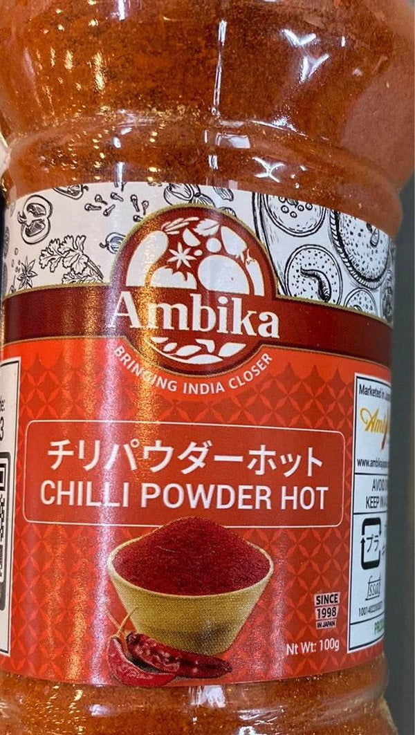 CHILI POWDER 100G - AL MODINA