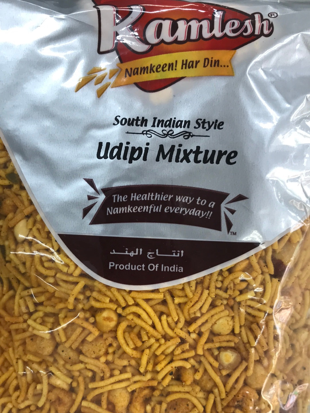 UDIPI MIXTURE