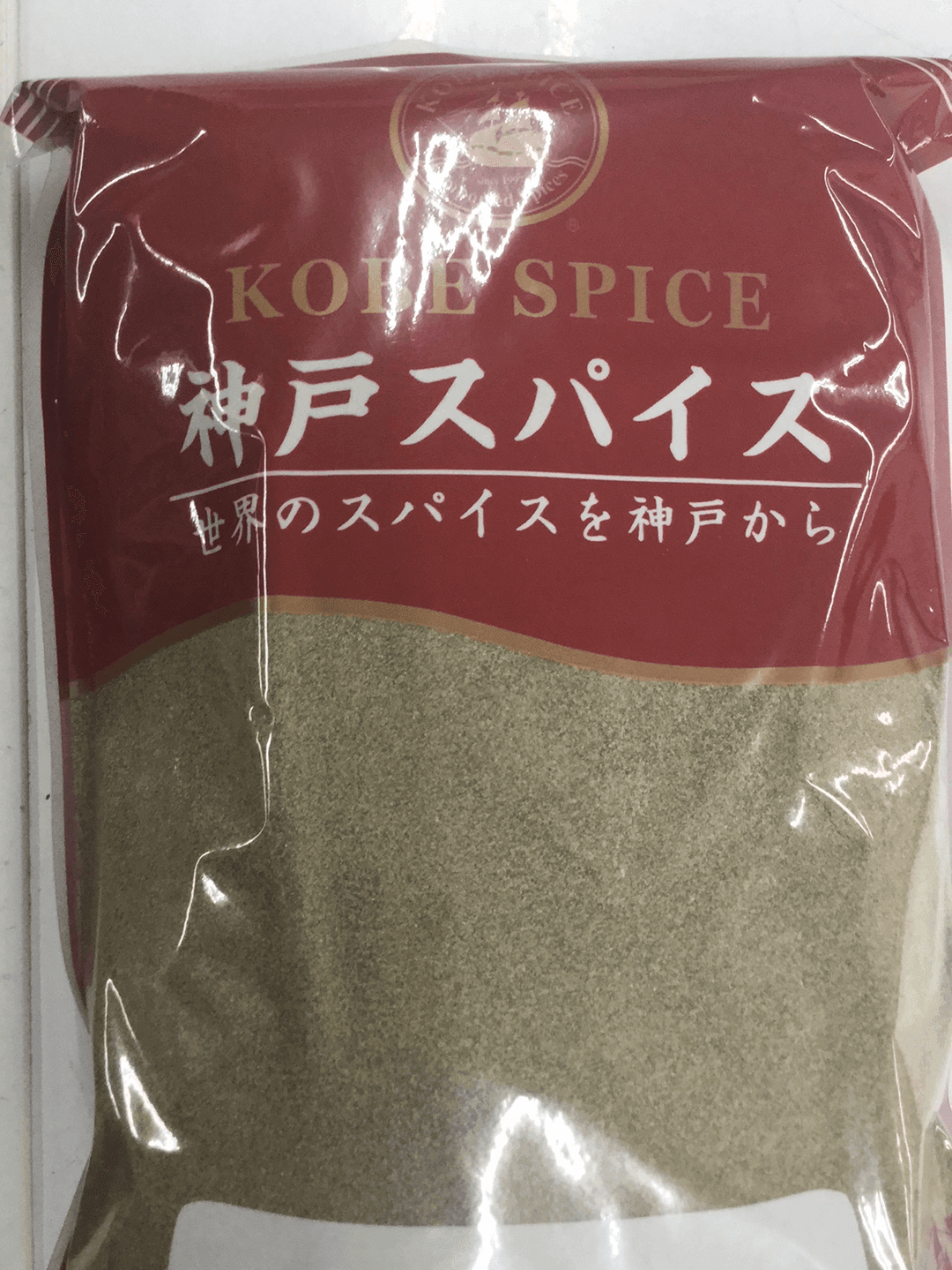Black Pepper Powder - AL MODINA