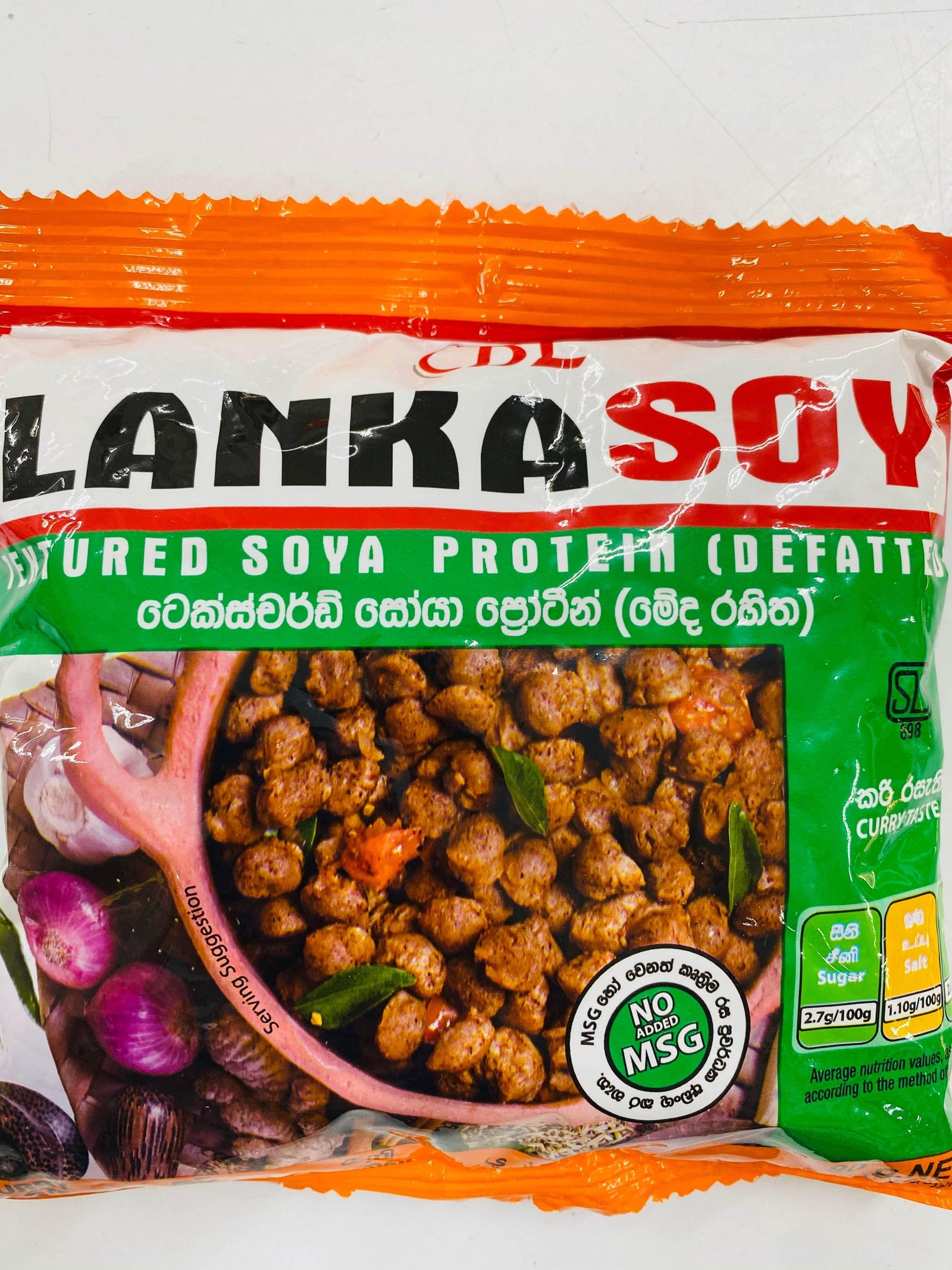 Textured Soya Protein - AL MODINA