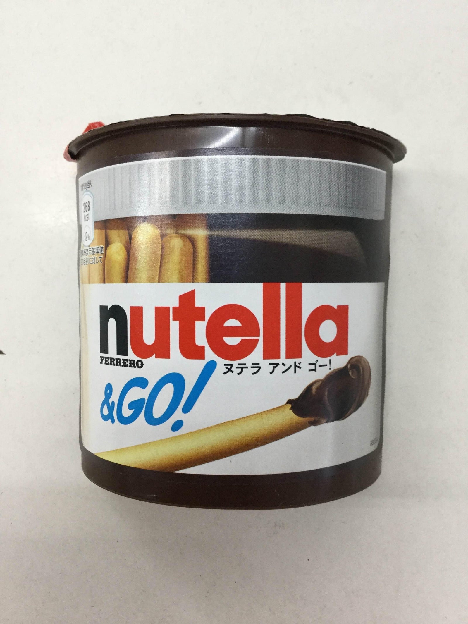 Nutella - AL MODINA