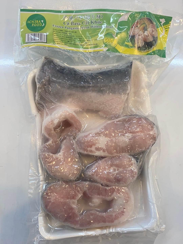 Pangash cut 500g - AL MODINA