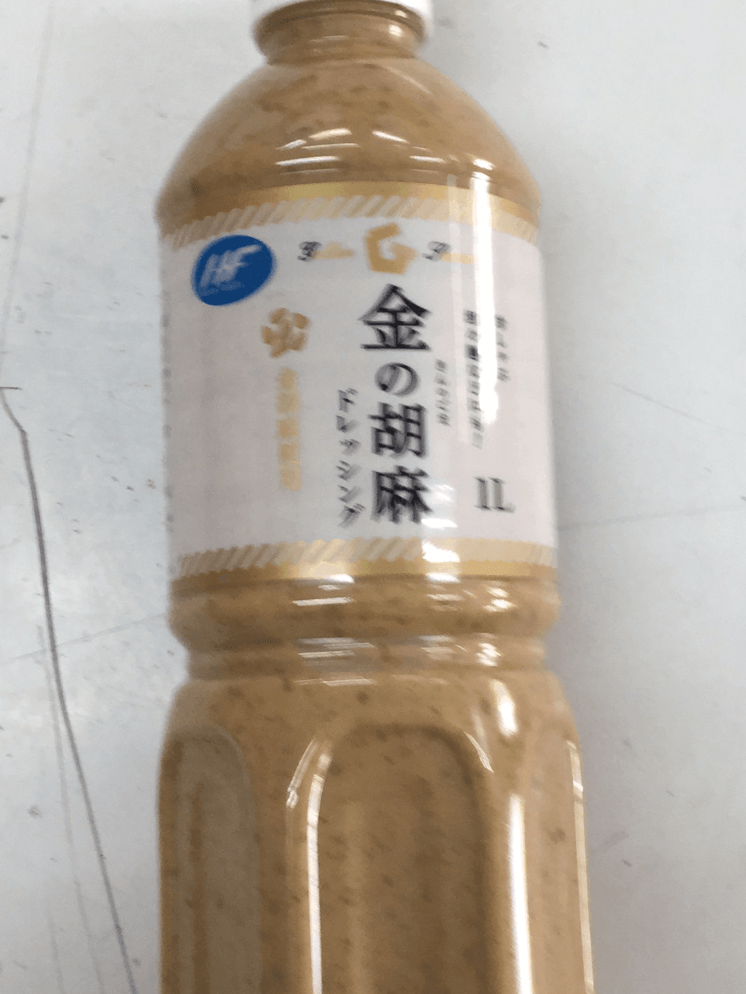 Salada Dressing - AL MODINA