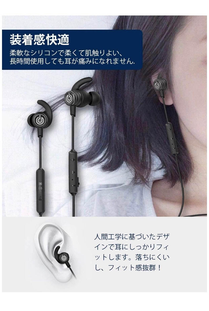 Wireless Earbuds - AL MODINA