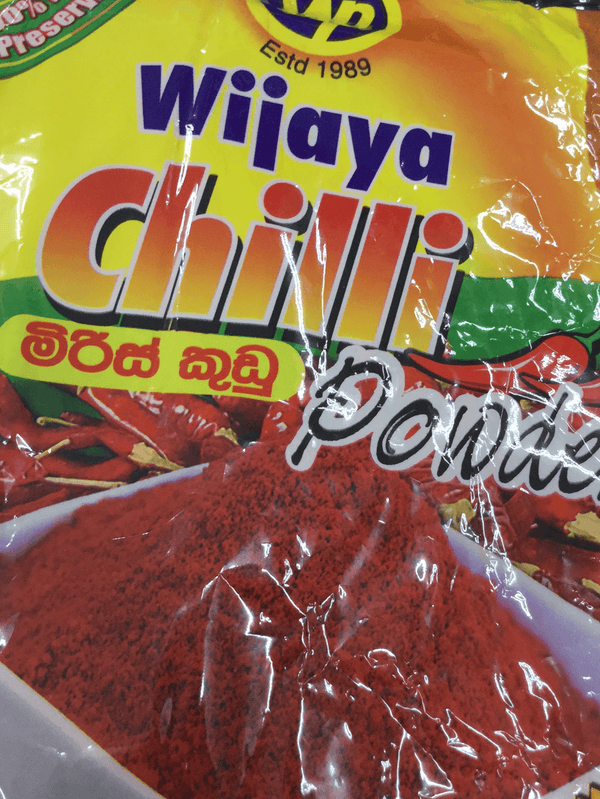 Chilli Powder Wijaya 250 - AL MODINA