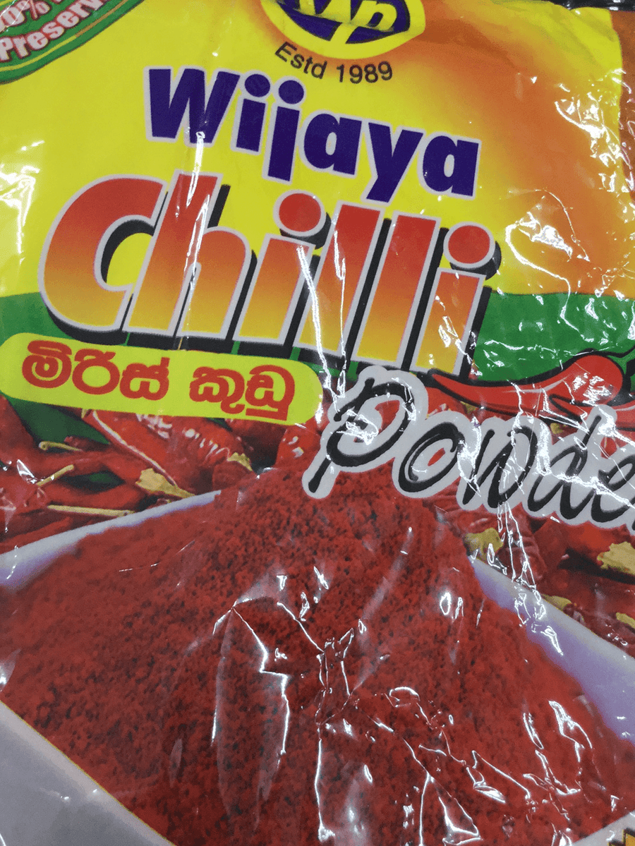 Chilli Powder Wijaya 250 - AL MODINA