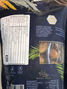 ZAHIDI DATES 500g - AL MODINA