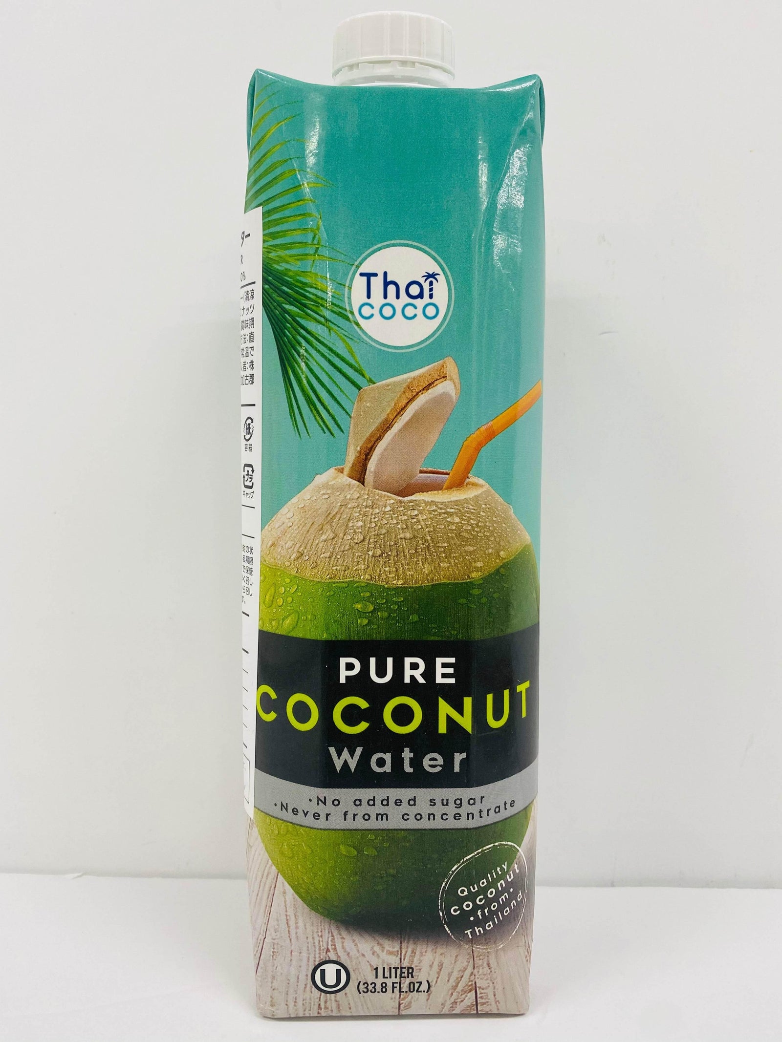 Coconut Water - AL MODINA