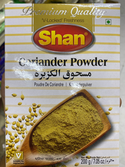 Cumin Powder 200g