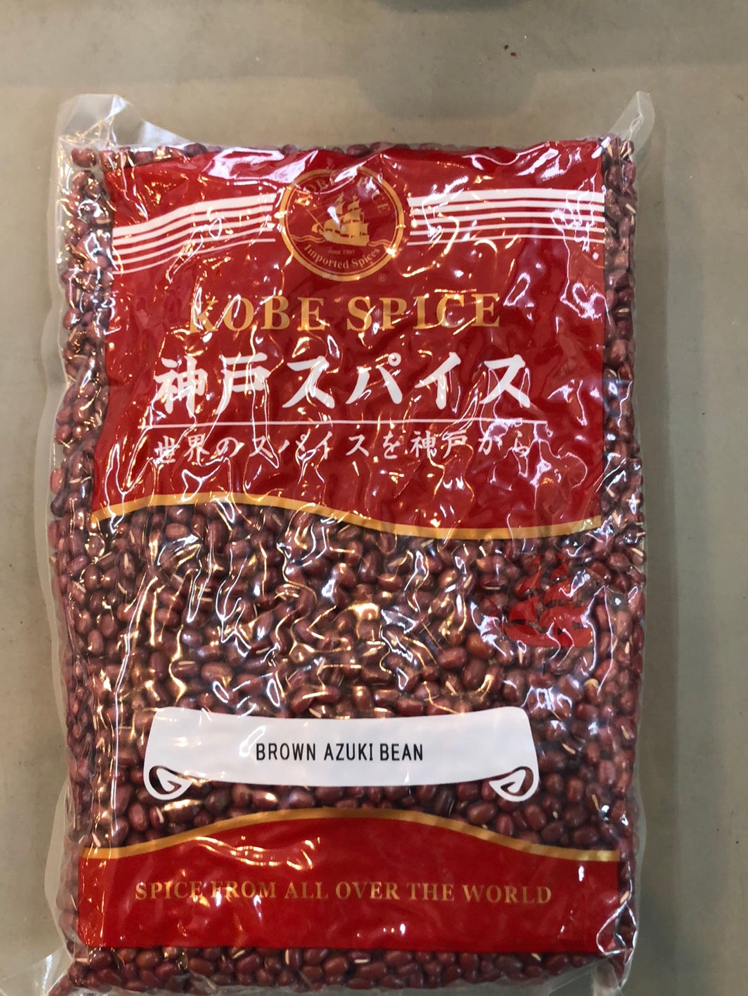 AZUKI BEAN