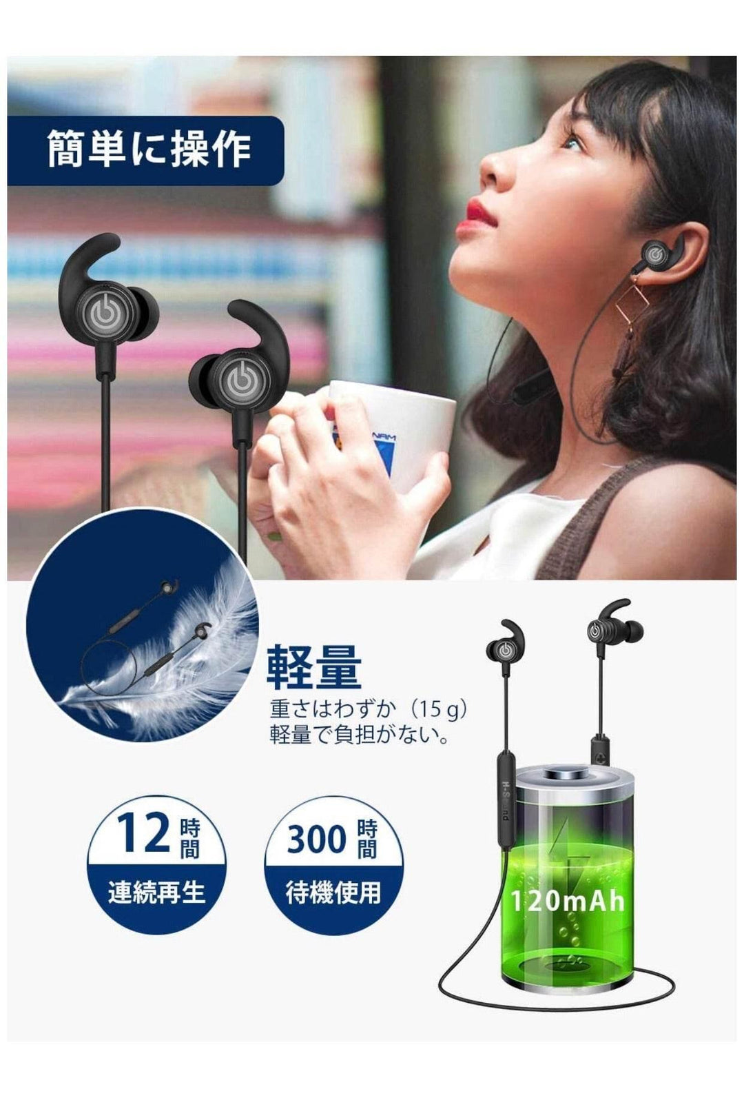 Wireless Earbuds - AL MODINA