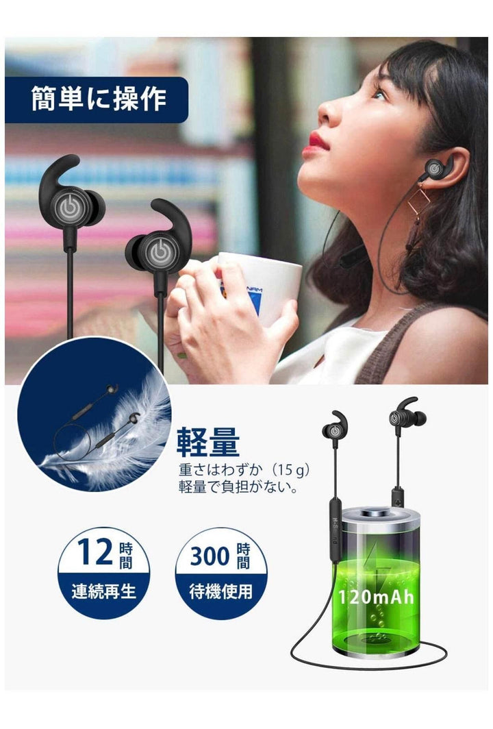 Wireless Earbuds - AL MODINA