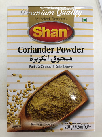 Coriander Powder by SHAN 200g