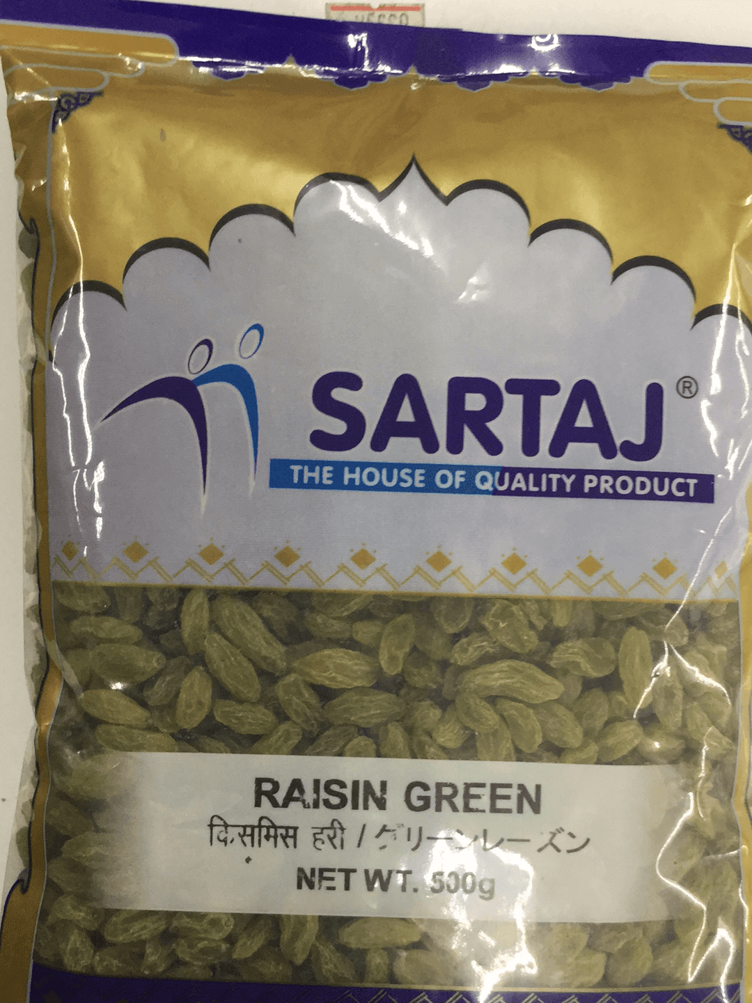 Raisin Green Sartaj 500g - AL MODINA