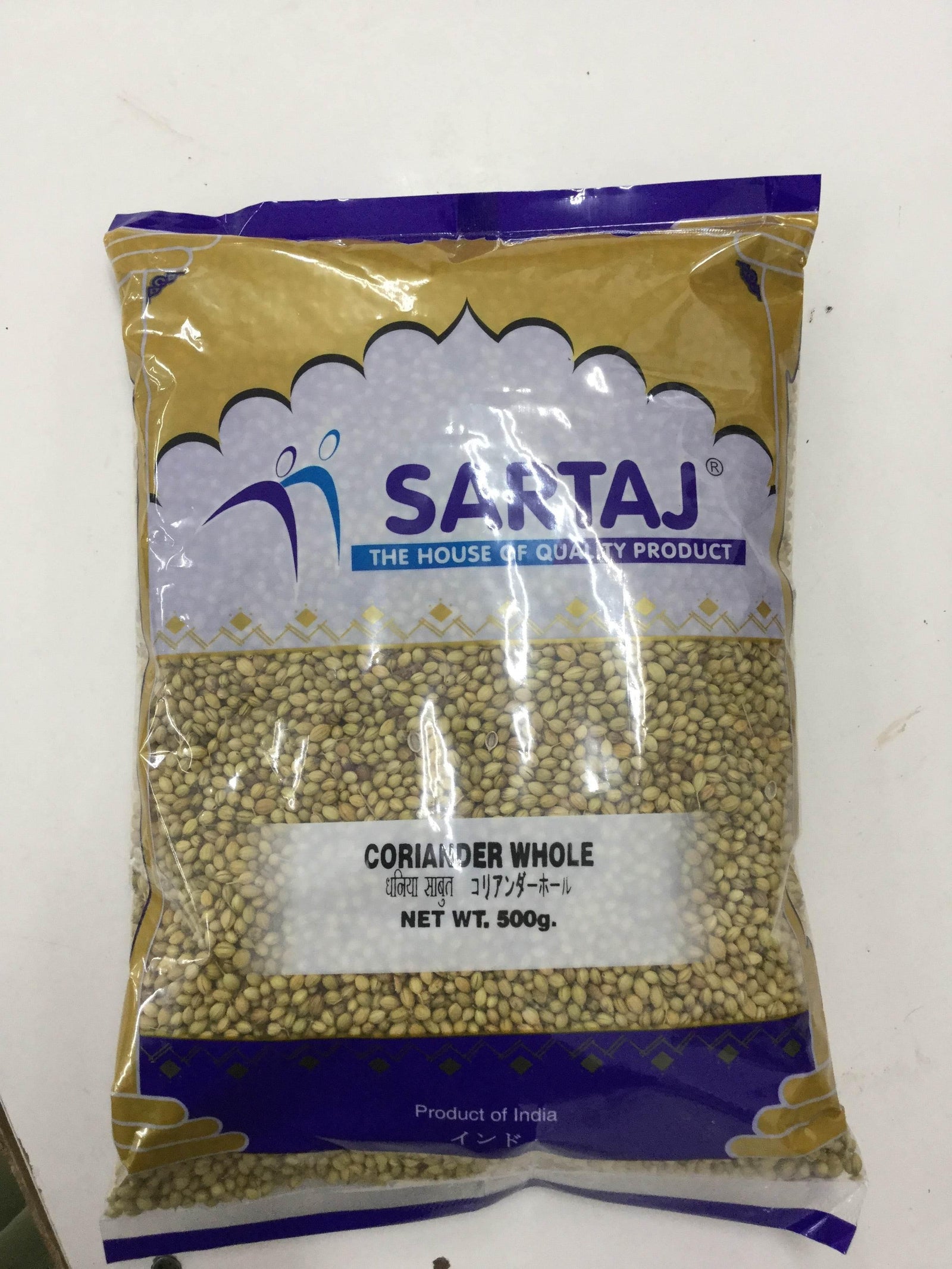 Coriander Whole 500g - AL MODINA