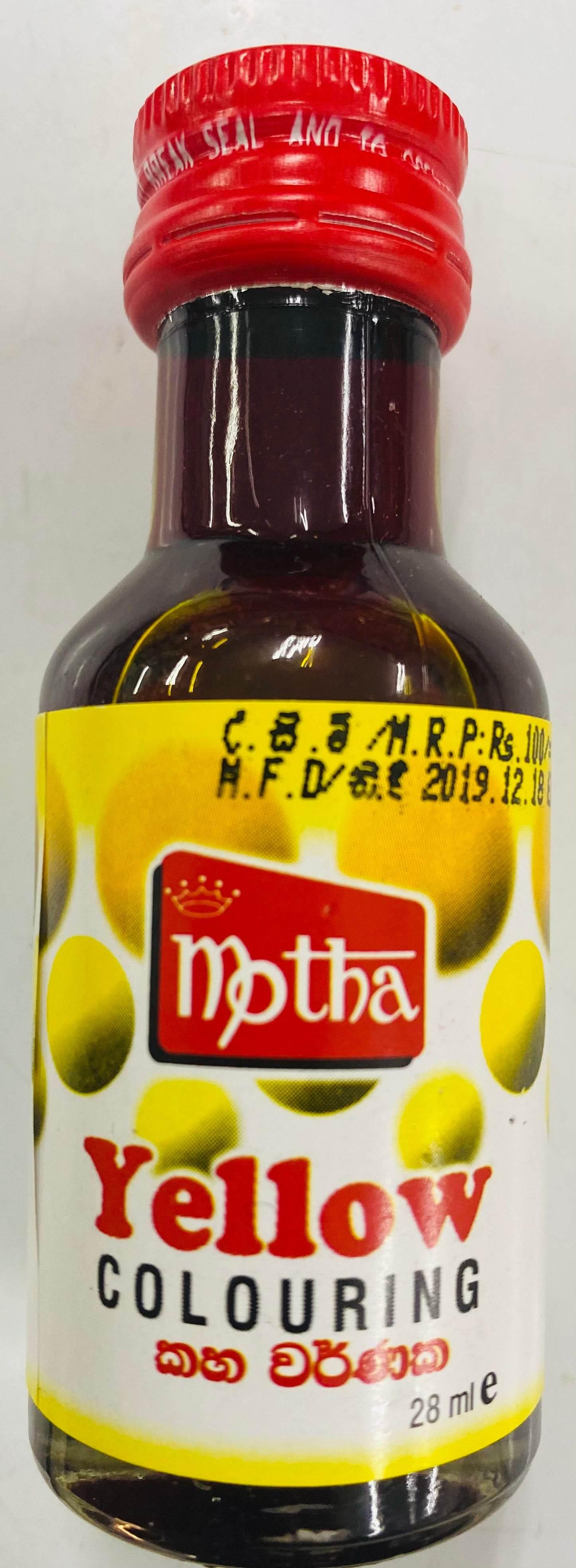 Yellow Colouring - AL MODINA