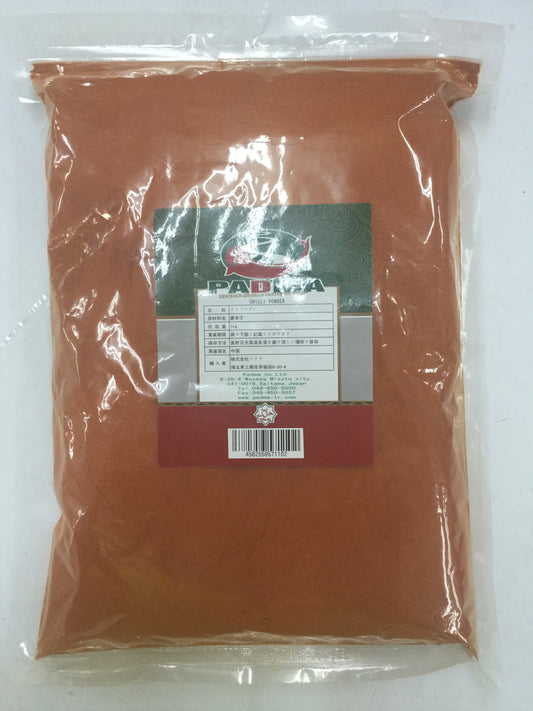 chilli powder 1KG