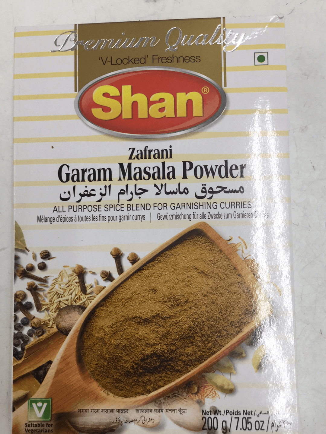 GARAM MASALA Powder 200g (Shan) - AL MODINA