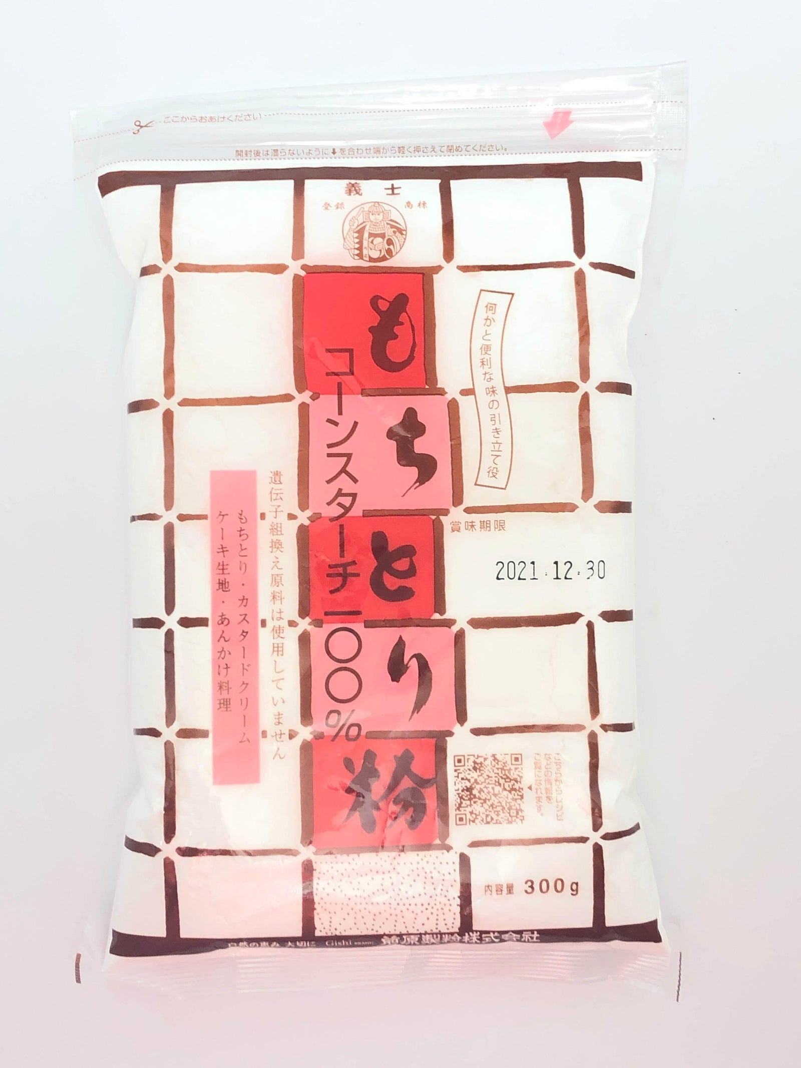 Corn Starch - AL MODINA