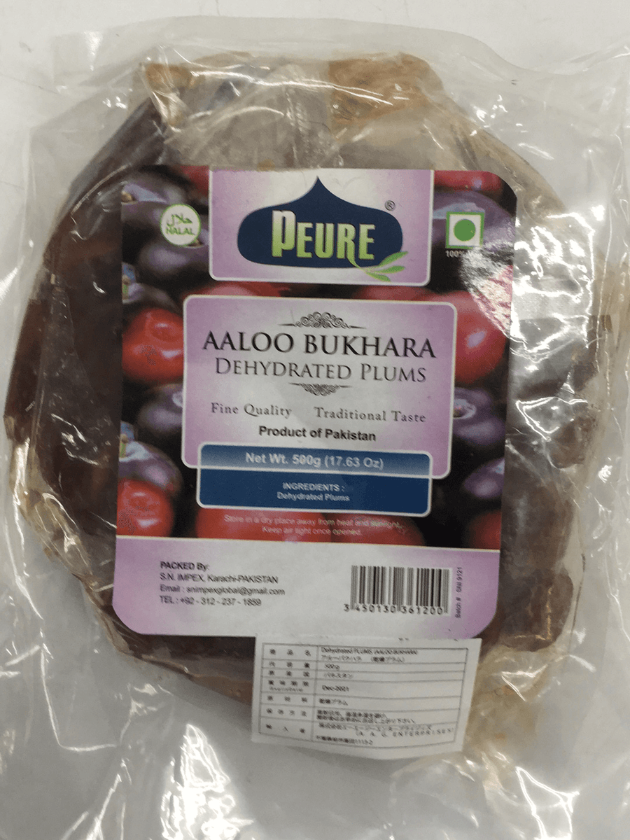 ALO BUKHARA 500g By Peure - AL MODINA