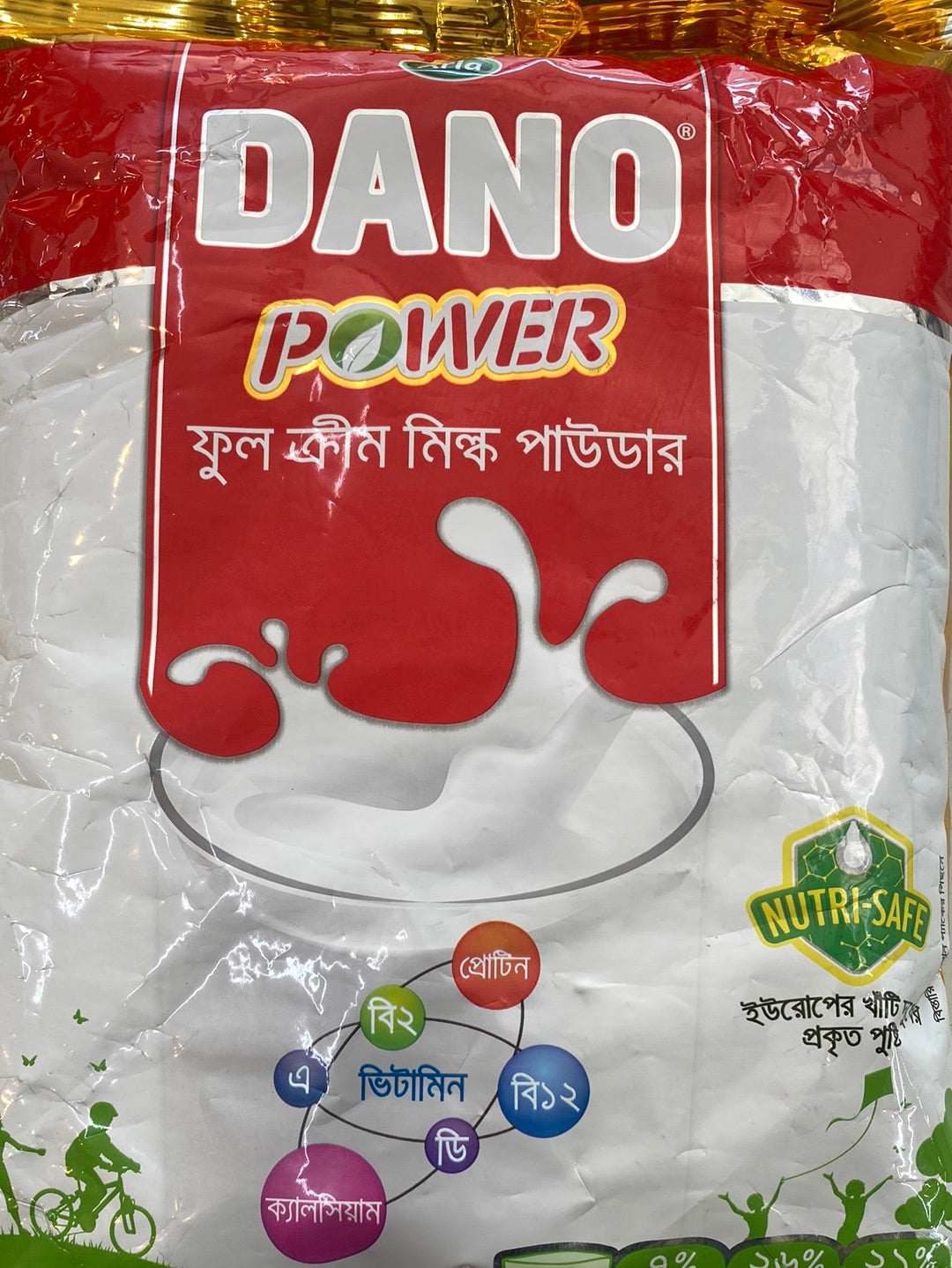 MILK POWDER 1kg