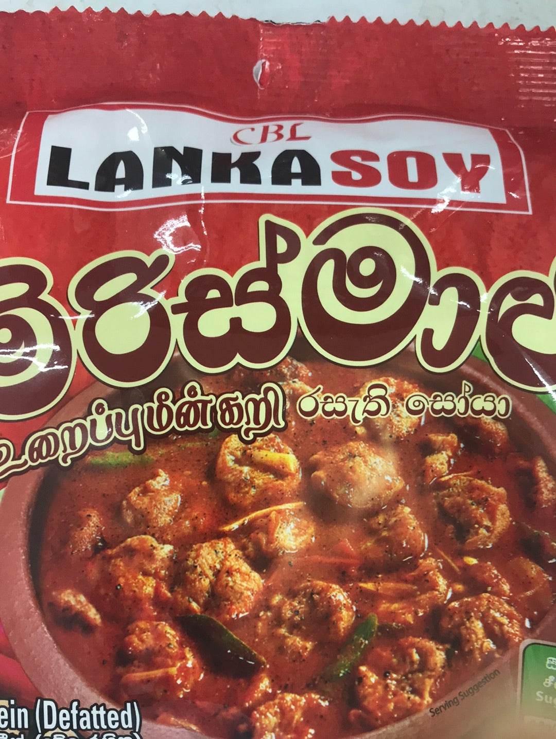 LANKA SOY FISH FLAVOUR - AL MODINA