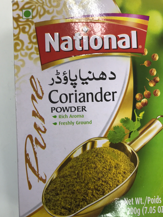 Coriander Powder