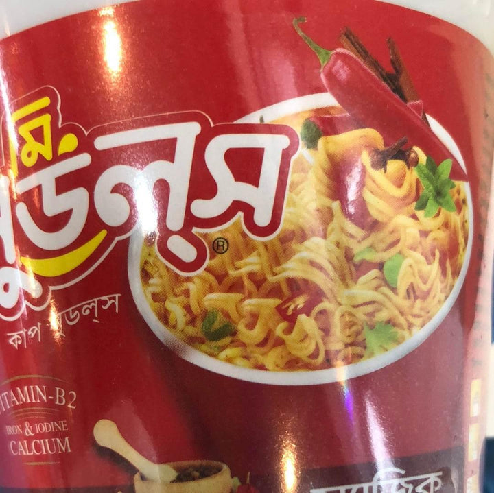 MR Noodles - AL MODINA
