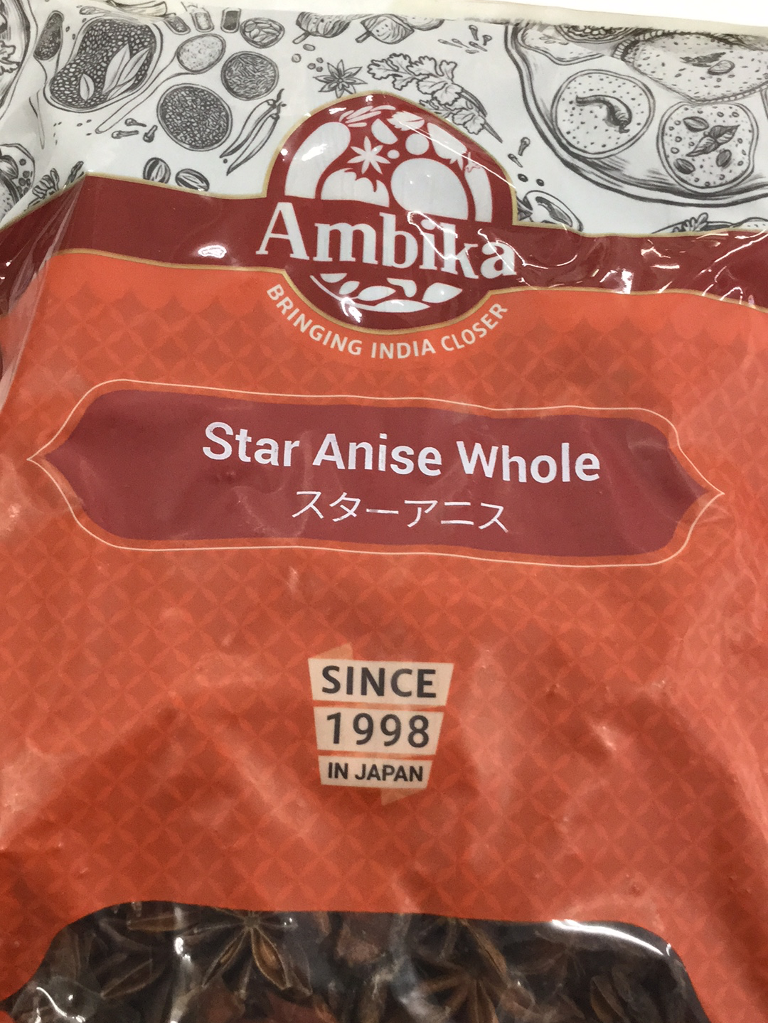 Star Anise Whole - AL MODINA