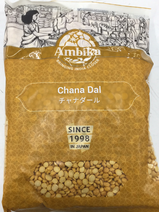 Chana Dal(AMBIKA)