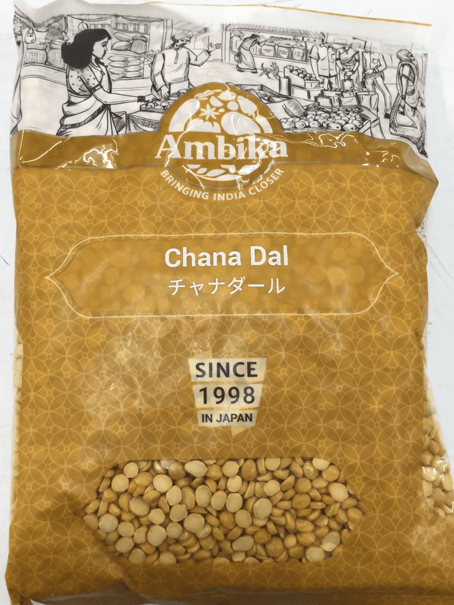 Chana Dal(AMBIKA) - AL MODINA
