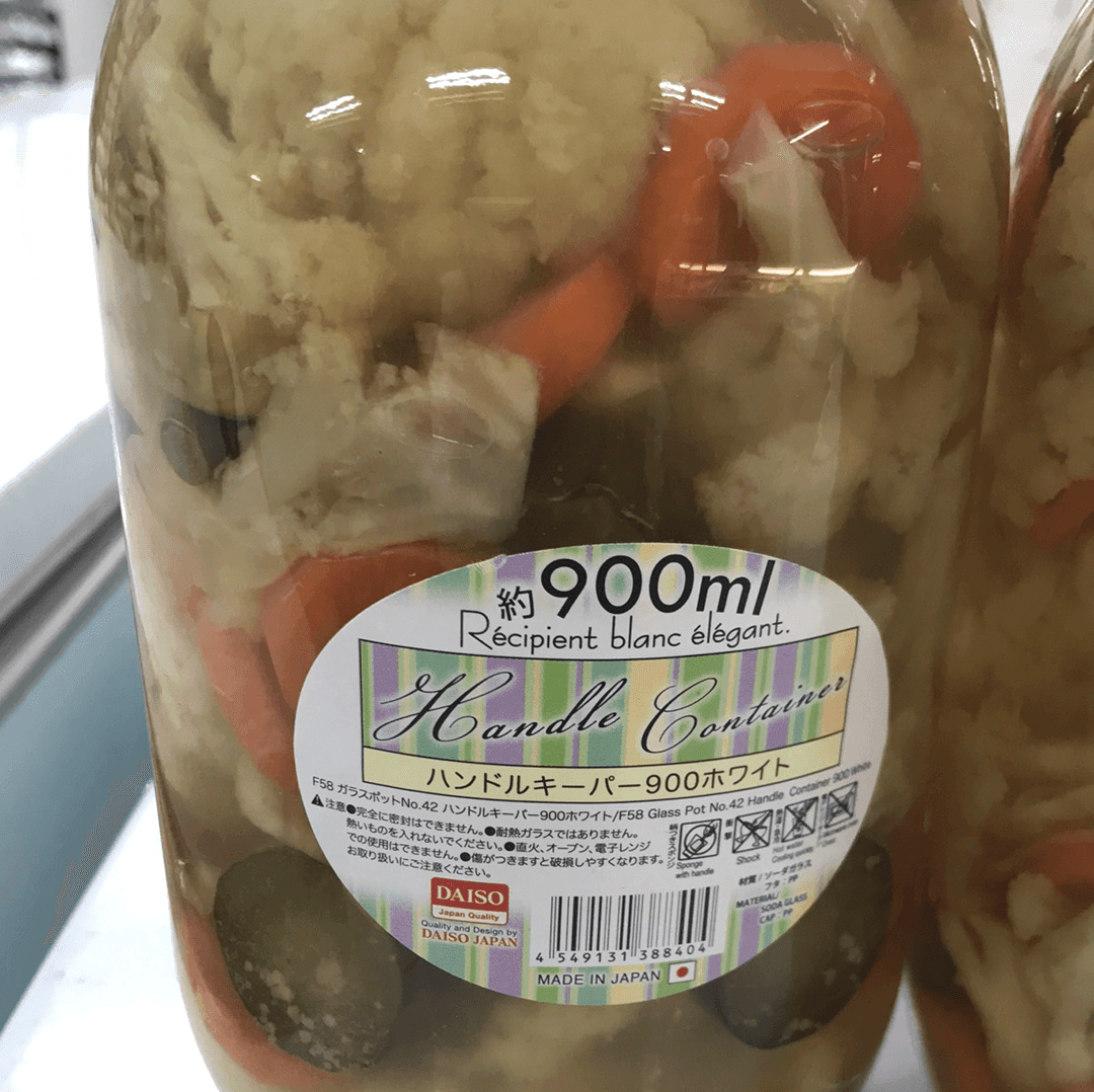 Mix Vegetables - AL MODINA