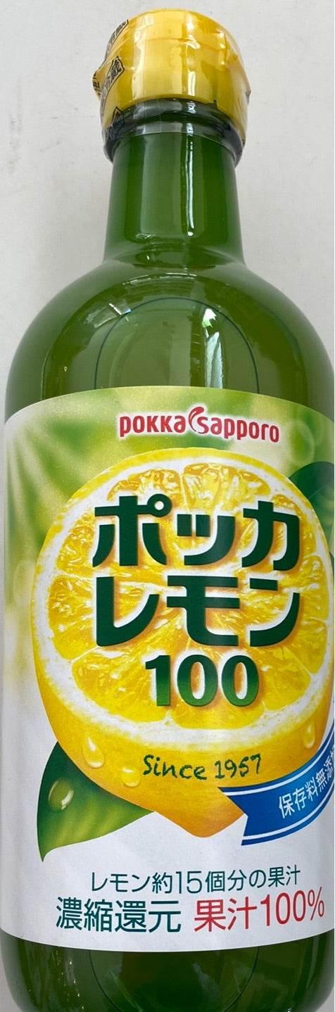 LEMON Water 100% - AL MODINA