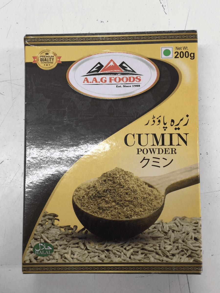 Cumin Powder (AAG) 200G - AL MODINA