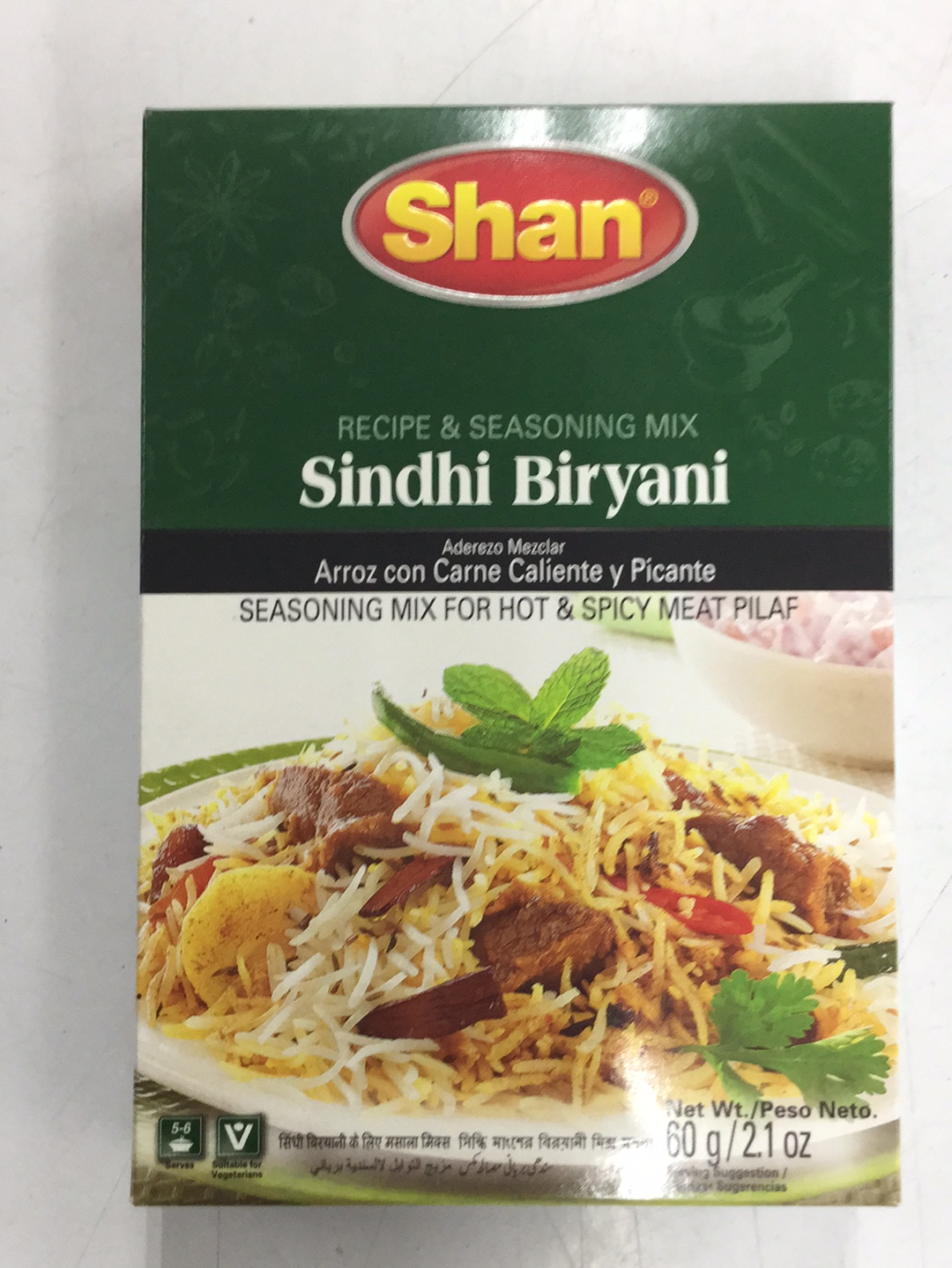 Sindhi Biryani masala by Shan