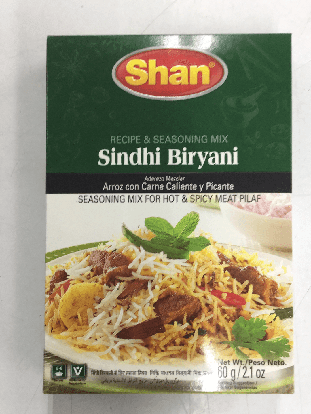 Sindhi Biryani masala by Shan - AL MODINA