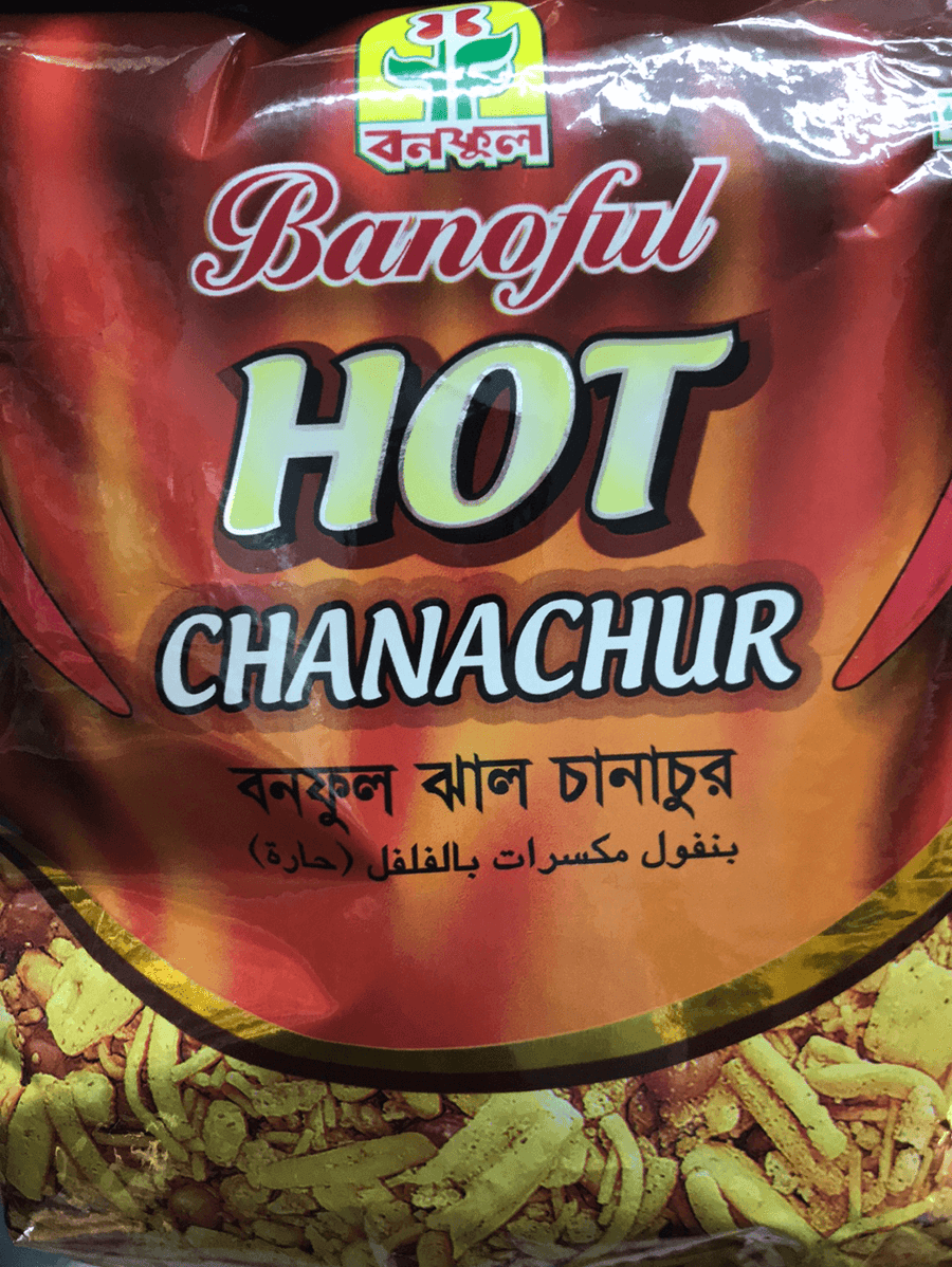 Banoful Hot Chanachur - AL MODINA