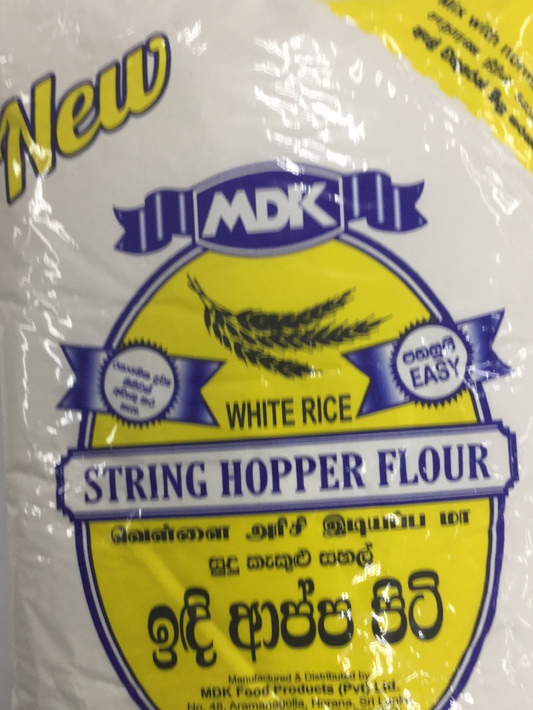 White Rice Powder (Srilanka)