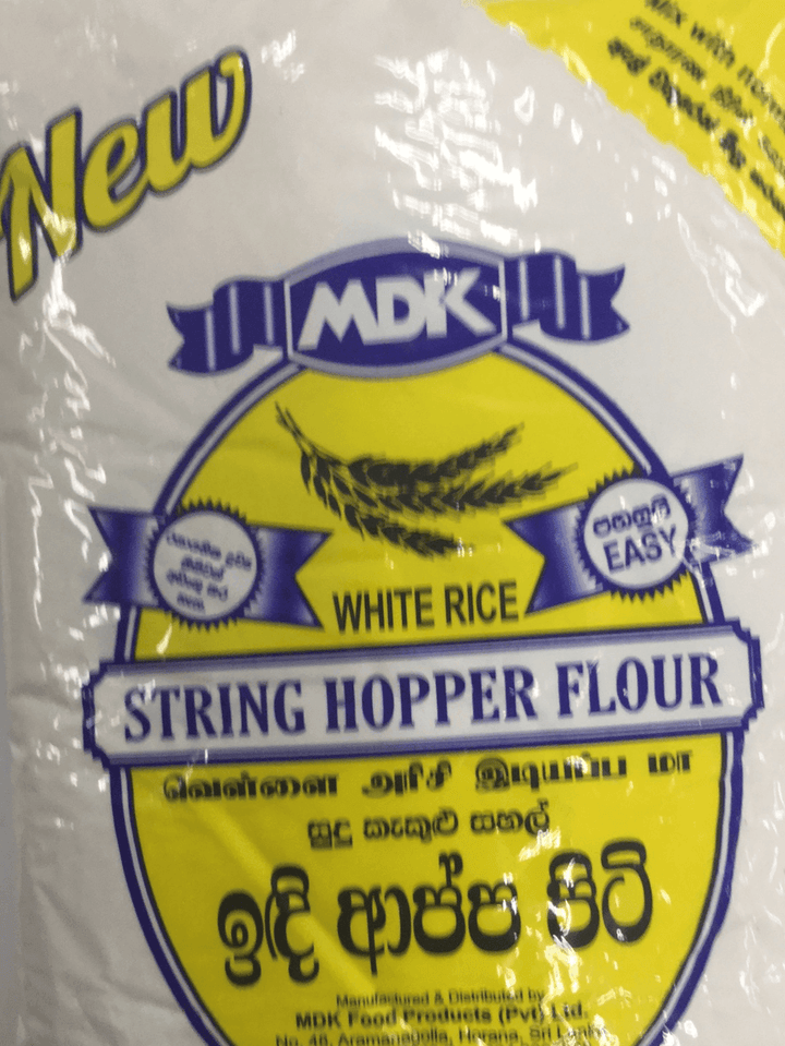 White Rice Powder (Srilanka) - AL MODINA